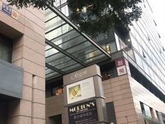 门面-利苑酒家(金宝店)