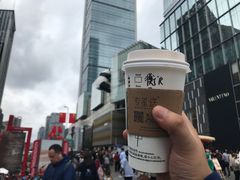 -星巴克臻选(成都太古里店)