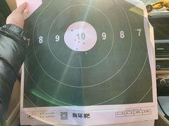 -中国北方国际射击场