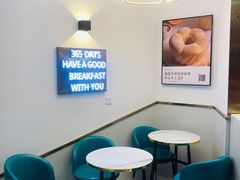 用餐区-爸爸糖吐司面包(兰州中心店)