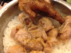 -添好运点心专门店(深水埗店)