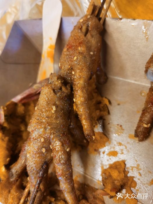 八一好吃街·高品美食广场鸡爪图片