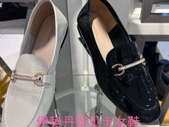 -伊势丹(现代城店)