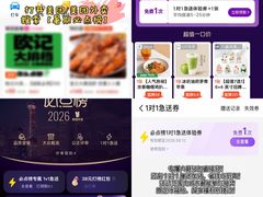 -苏州独墅湖世尊酒店