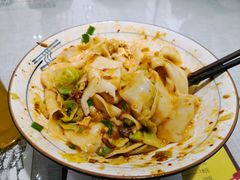 -大嘻咹biangbiang面(历史博物馆店)
