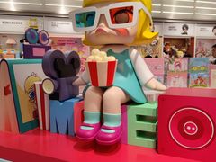 -泡泡玛特POPMART(宁波印象城店)