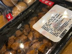 -鴻瑞興面馆(保利时光里店)