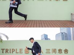 -三间愈舍·Triple Spa(重庆IFS国金中心店)