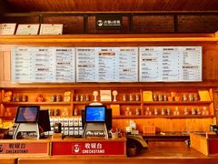 -COMMUNE幻师(上邦百汇城店)