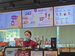 -COSTA COFFEE(金长安大厦店)