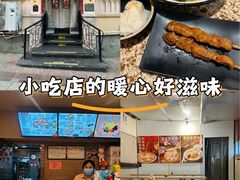 -小倩倩•鸡汤馄饨(江西路创始店)