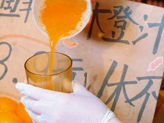-九村烤脑花(大石坝总店)