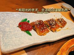 -山葵家·创意料理(临平银泰城店)