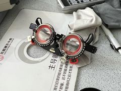 -大光明眼镜(锦华路旗舰店)