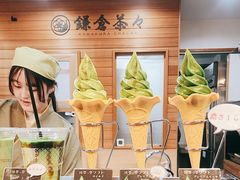 -鎌倉茶々(本店)