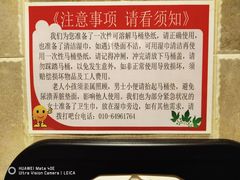 -左陕右甘(亚运村店)