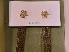 -LADY FAFA(巨鹿路陕西南路路口店)