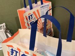 -好利来(SM空港店)