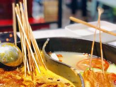 -钢管厂五区小郡肝串串香(南山店)