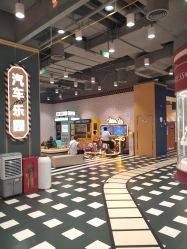 -meland亲子乐园(北京首开通州万象汇店)