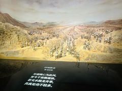 -中国京杭大运河博物馆