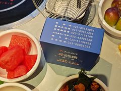 -俏牛哥鲜牛肉牛肆馆(重庆天地店)