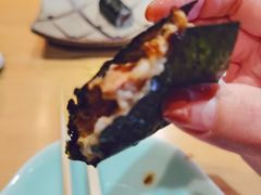 -然寿司(郎园vintage店)