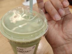 -古茗(南坪万达步行街店)