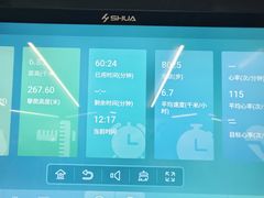 -超鹿运动(五四北泰禾广场店)