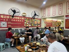大堂-笔记安顺夺夺粉火锅