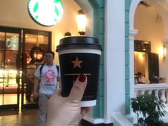 -星巴克臻选(广州沙面店)