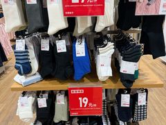-优衣库(石家庄裕华万达广场店)