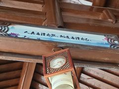 -金银湖国家城市湿地公园