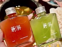 -蘑界·野生菌火锅(深业上城店)