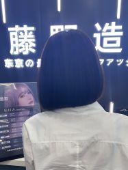 -藤野造型·烫·染发型设计店