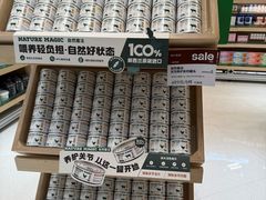 -帕帕拉兹宠物(亚洲旗舰店)