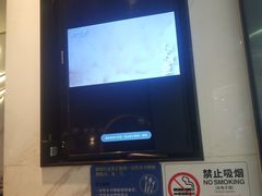 -周渝食惦·酸菜鱼精致川菜(横岗店)