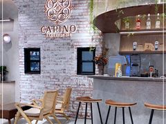 -CARINO BAKERY&CAFE(南方商城店)