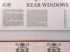 -Nathalie Djurberg与Hans Berg“牛皮纸包裹的月亮”-Prada荣宅当季展览