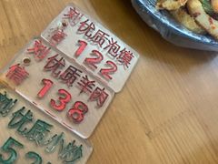 -刘信牛羊肉小炒泡馍(回民街店)