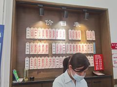 -伟记奥面馆(养育巷店)