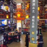 来西安一定要吃的西北烤肉——秦炉烤肉