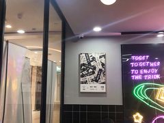 -LIENOW来闹密室剧本推理&狼人杀(东方亿象城店)