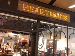 -HEARTISANS手工DIY皮艺体验(安贞环宇荟店)