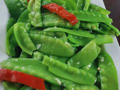 清炒荷兰豆-马白开来特色羊排揪片子  (总店)