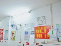 -盛兴面馆(真儒大厦店)