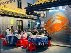 -阿妹小海鲜(下角店)