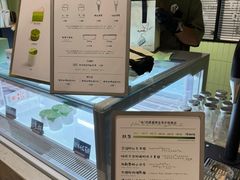 -鹤茶野所(上海首店)