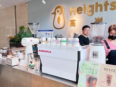 -高嶺咖啡(望京店)