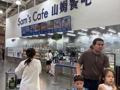-山姆会员商店(亦庄创意生活广场店)